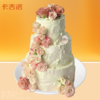 12+10+8英寸三层动物奶油生日蛋糕7选1 商品缩略图2