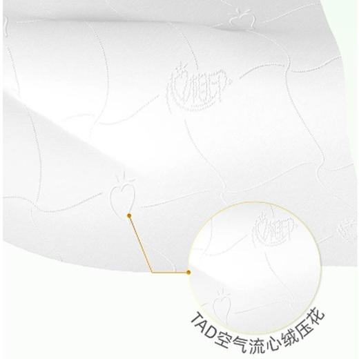 心相印绒立方三层塑装面巾纸80抽*8包装TDT1080 商品图2