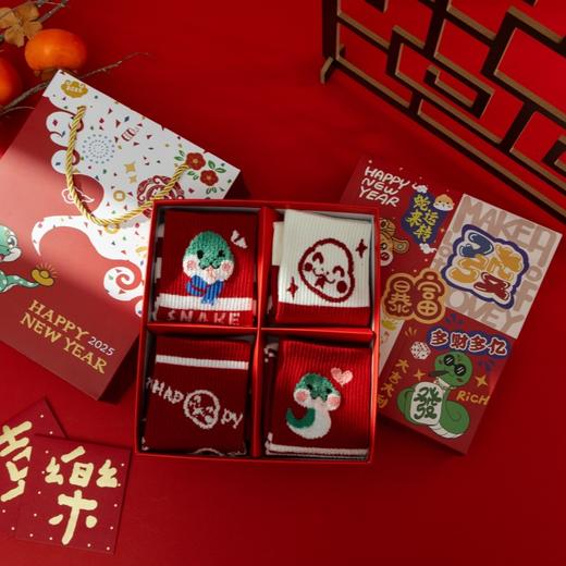 【赠送礼盒礼袋！穿鸿运 行好运】蛇年新年大红袜子礼盒本命年红色袜子高颜值男女中筒棉袜新年礼物。ry 商品图6