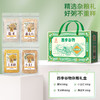 【绮】塞翁福 四季谷物礼 1200克 商品缩略图0