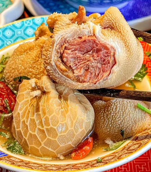 夏季牧场羊肚包肉1kg 商品图0