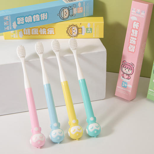 【儿童牙刷！拍一发四！】乐美果儿童牙刷 3-6-12岁机器人独立包装 家用百货超市牙刷软毛-QQ 商品图1