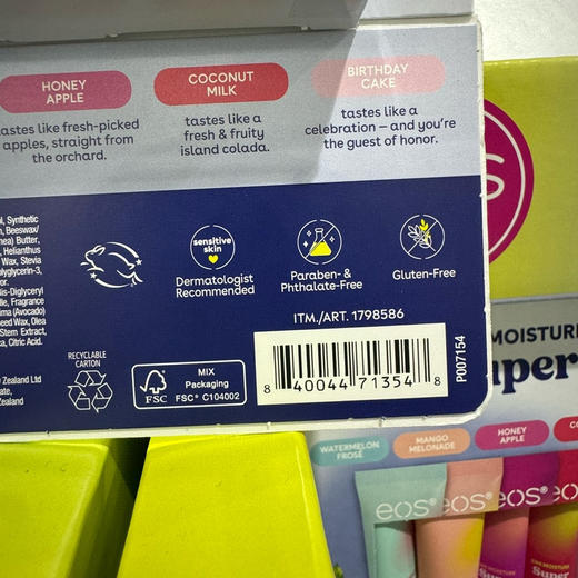 打折了📣美国🇺🇸直邮特价220元🉐包税包邮到手了🔥EOS乳木果24小时保湿润唇啫喱10ml*5支装，包含5支不同口味的润唇膏，像唇釉一样 商品图7
