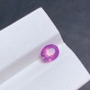 1.43ct刻面粉蓝宝裸石 商品缩略图3