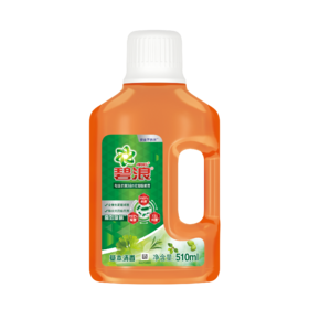 碧浪专业抗菌3合1衣物除菌液草本清香510ml