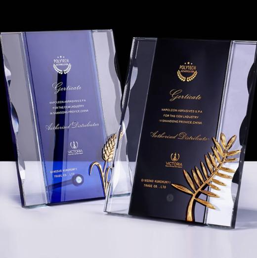 创意水晶奖杯定制定做优秀员工公司年会五角星纪念品高档大气刻字 商品图0