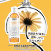 科颜氏金盏花爽肤水250ml 商品缩略图1