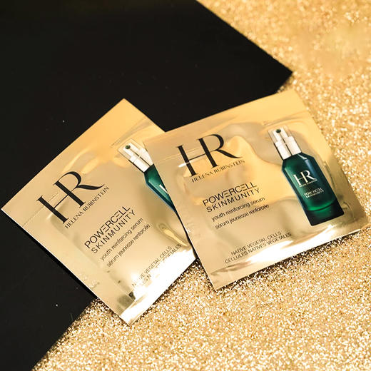 【12.14王炸割肉价】HR赫莲娜绿宝瓶pro维稳精华1.5ml*20 商品图1