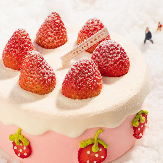 【雪顶草莓小精灵】绝美浪漫梦幻下午茶·超精致萌系造型；清新馥郁果香四溢，满满的心意与惊喜(昆明+安宁) 商品图2