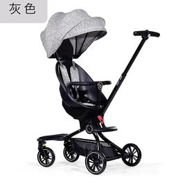 【童车样品清仓】4楼Eubelle欧蓓 宝宝好V8遛娃神器 可坐可躺高景观 双向婴儿推车 灰 吊牌价：599元 活动价：179元