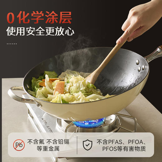 kimscook有钛铸铁珐琅炒锅不粘铁锅无涂层家用平底炒菜锅燃气通用 商品图1