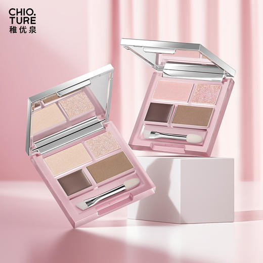 稚优泉（CHIOTURE）嘭嘭卧蚕盘饱满卧蚕双头刷具轻松上妆温柔日常 商品图0