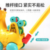 【手推学步车，多种趣味玩法】新款卡通飞机狗大号 卡通学步车 手推动物玩具车-QQ 商品缩略图2