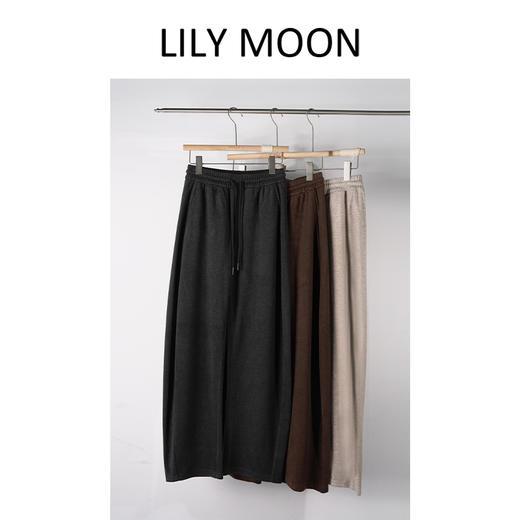 LILYMOON 耗牛绒针织香蕉裤 软糯保暖百搭显瘦气质秋冬慵懒风 商品图1