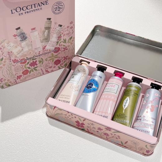 欧舒丹甜宠5件套（铁盒） 商品图2