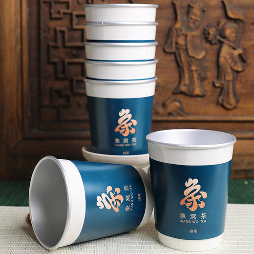 象窝绿茶杯中茶 20克/筒 2筒起售 商品图4