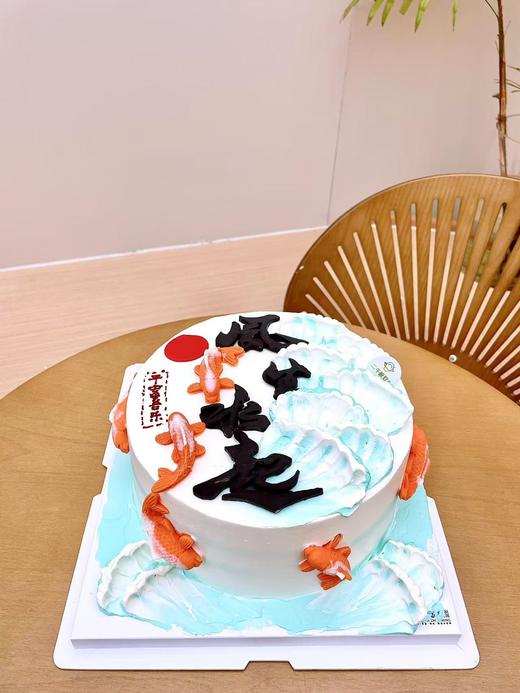 风生水起 B款 商品图0