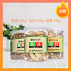 【养生搭配更优惠】黄芪150g+当归100g+党参150g （3瓶/套）日常滋补套装罐装中药饮片 商品缩略图0