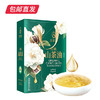 【金蛇献瑞】艾贝拉 有机山茶油礼盒 500ml*2【包邮直发】 商品缩略图4