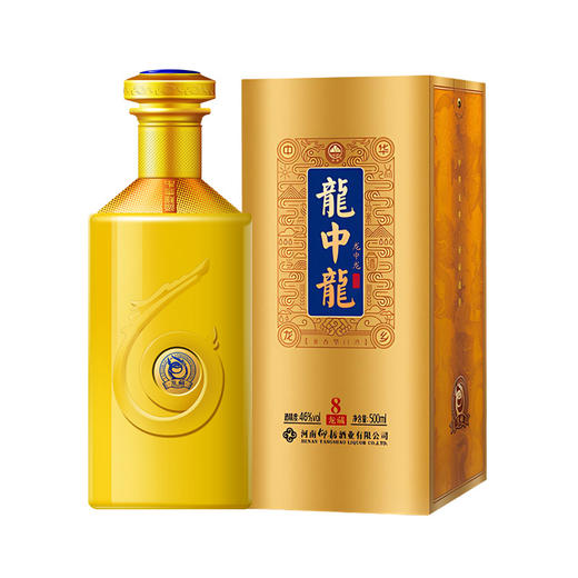 【库存老酒秒杀】仰韶 龙中龙·龙藏8 兼香型 46度 500ml 整箱6瓶   御皇颜色 浮雕图案 瓶身包装大气  特价清仓 商品图3