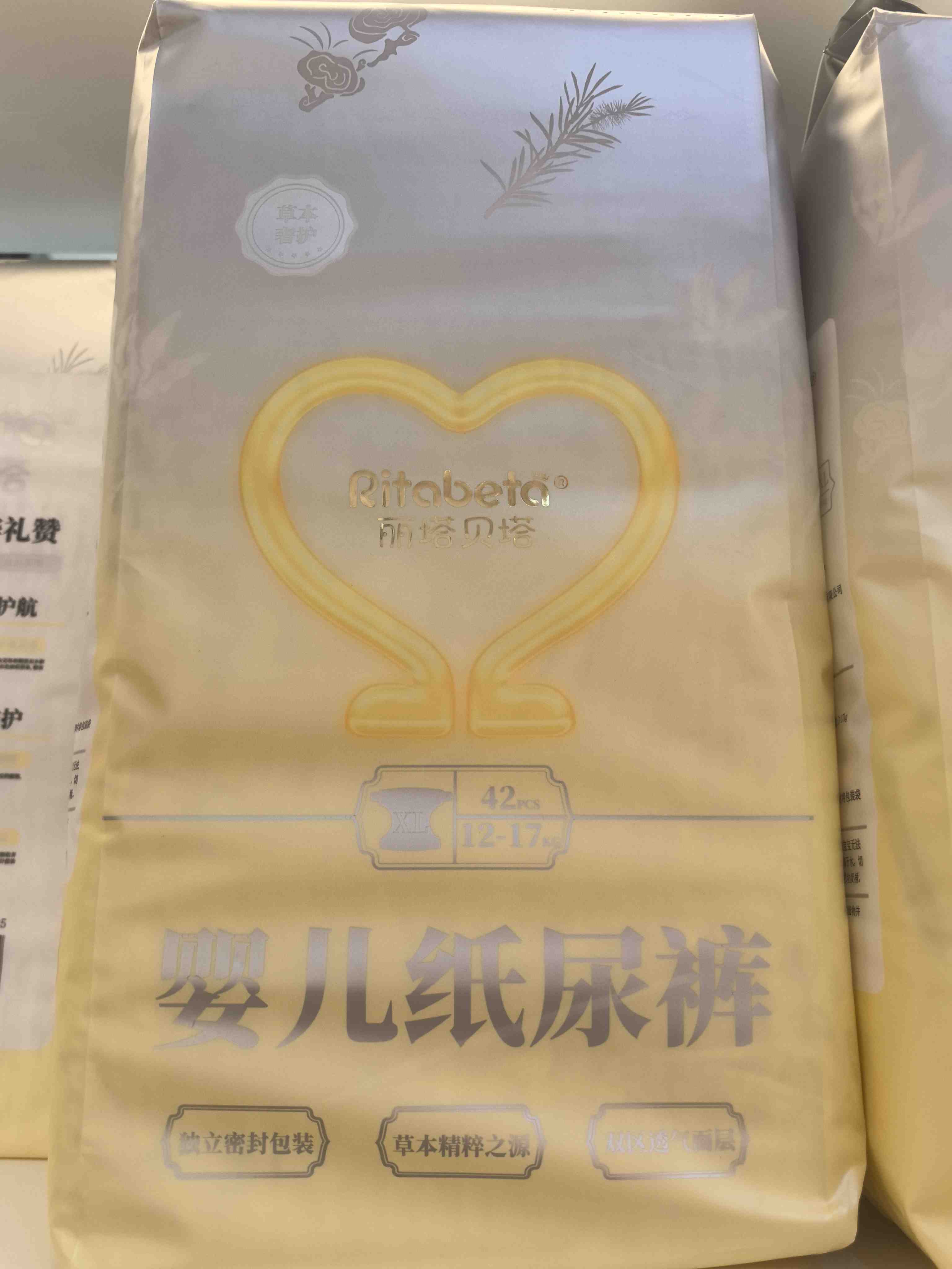 Ritabeta丽塔贝塔草本奢护尿片XL码 42片60342