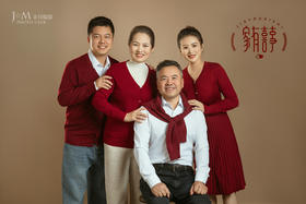 全家福《家有喜事》