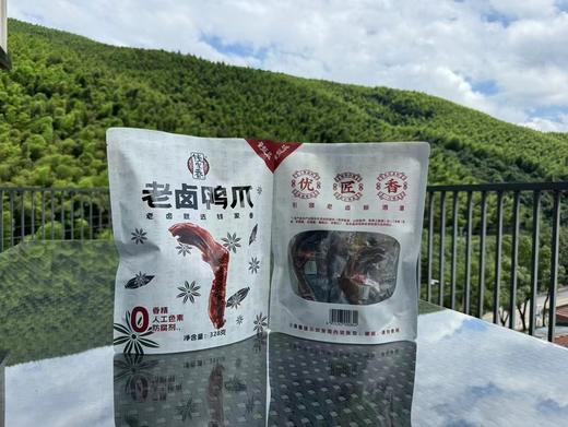 [nq]钱家香-老卤鸭爪 商品图0