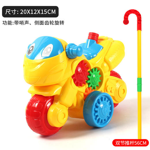 【手推学步车，多种趣味玩法】新款卡通飞机狗大号 卡通学步车 手推动物玩具车-QQ 商品图9