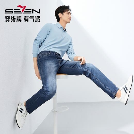 柒牌男装牛仔裤男士2025春季新款时尚潮流百搭中腰水洗直筒长裤子128H72690 商品图1