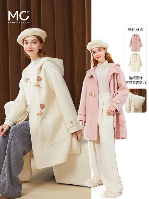 mc2牛角扣羊毛双面呢大衣女冬装新款气质学院风奶系时尚洋气 商品图0