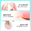 MBK&枕木恋抱悦吮吸跳蛋app远程遥控女用情趣玩具自慰器拉拉les性用品 商品缩略图2