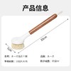 木一点品雅平刷MYD-9151 商品缩略图4
