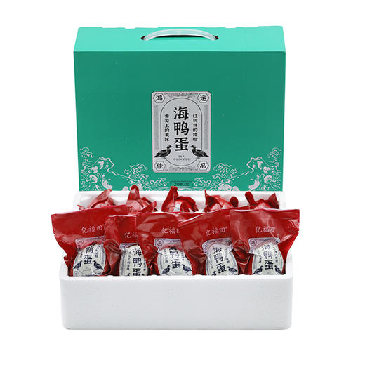 海鸭蛋 北部湾 古法腌制 传统工艺 咸香冒油 特大鸭蛋 商品图10