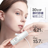 INNO 英诺 2603 K乳 丝舒静多效修复精华乳 30ml 商品缩略图2