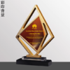 金属奖杯定制创意高档大气水晶奖牌定做刻字玻璃销冠优秀员工纪念 商品缩略图0