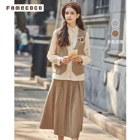 Famecoco范可儿套装开衫马甲半身裙两件套装含羊毛女FAB8EA003