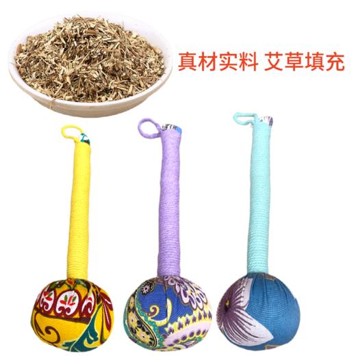 艾草按摩捶 商品图1