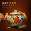 【彼达思】戴嘉林景泰蓝百花将军罐茶叶罐高档商务礼品 商品缩略图2