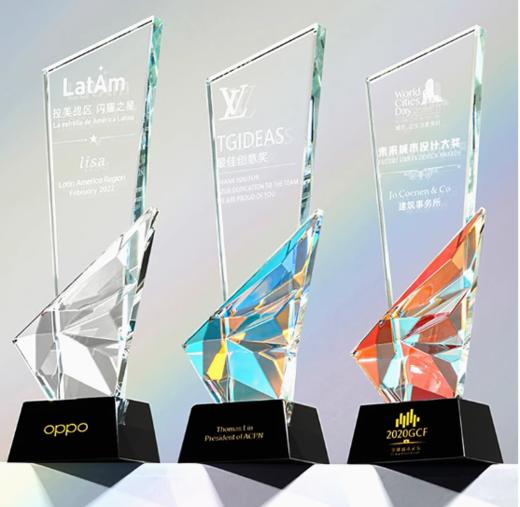 水晶奖杯定制定做比赛颁奖公司年会新款奖牌创意高档大气订纪念品 商品图0