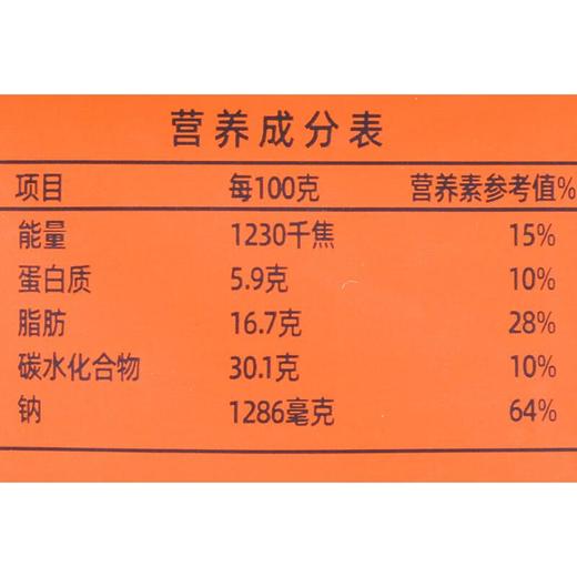 好欢螺牛骨螺蛳粉400克 商品图3