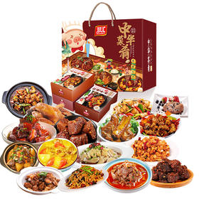 双汇中华菜肴C款尊宴3525g