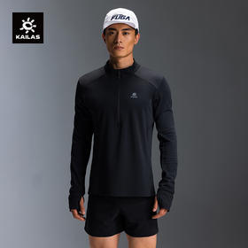 KAILAS凯乐石 户外运动 FUGA男款半开功能长袖T恤 KG2417138【Z】
