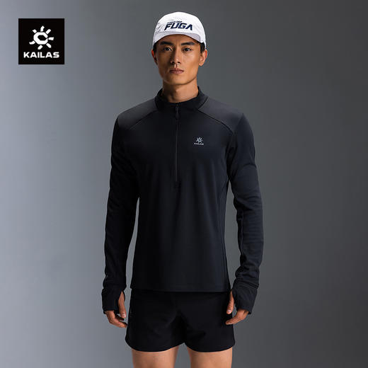 KAILAS凯乐石 户外运动 FUGA男款半开功能长袖T恤 KG2417138【Z】 商品图0