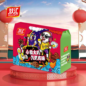 双汇小卤味小食光1560g