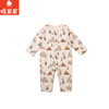 棉果果春季新品商场同款男童莫代尔哈衣爬服对开连体衣M111722425007 商品缩略图1