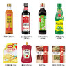 【绮】有福气六六大顺调味品礼盒（2475克） 商品缩略图2