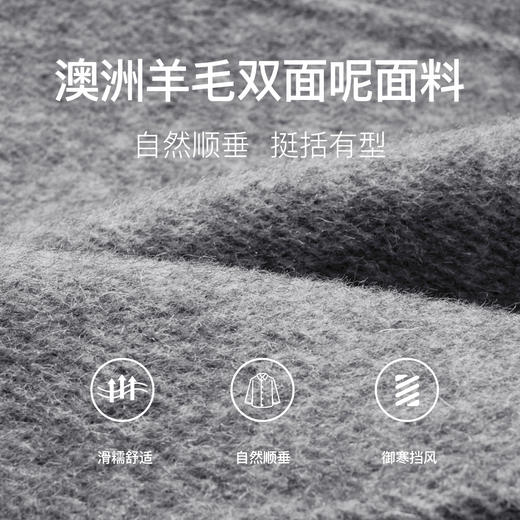 OLrain欧芮儿灰色双面呢外套女冬季2024年新款新中式盘扣大衣 商品图4