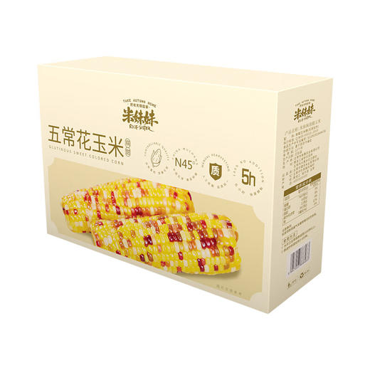 米妹妹五常甜糯花玉米220g*8 商品图1
