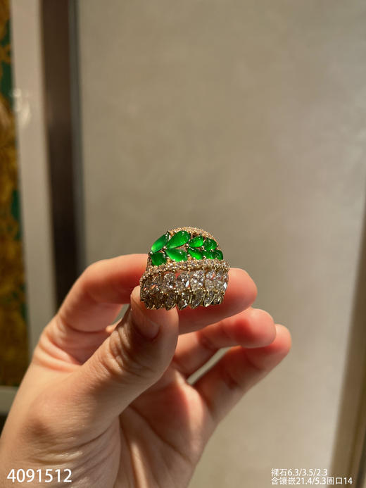 4091512，随形戒指。具体价格微信咨询 商品图1