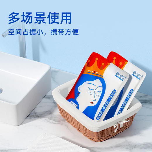 【林栖好物】棉的定义一次性浴巾旅行出差酒店洗澡毛巾单独包装便携加大加厚 商品图4